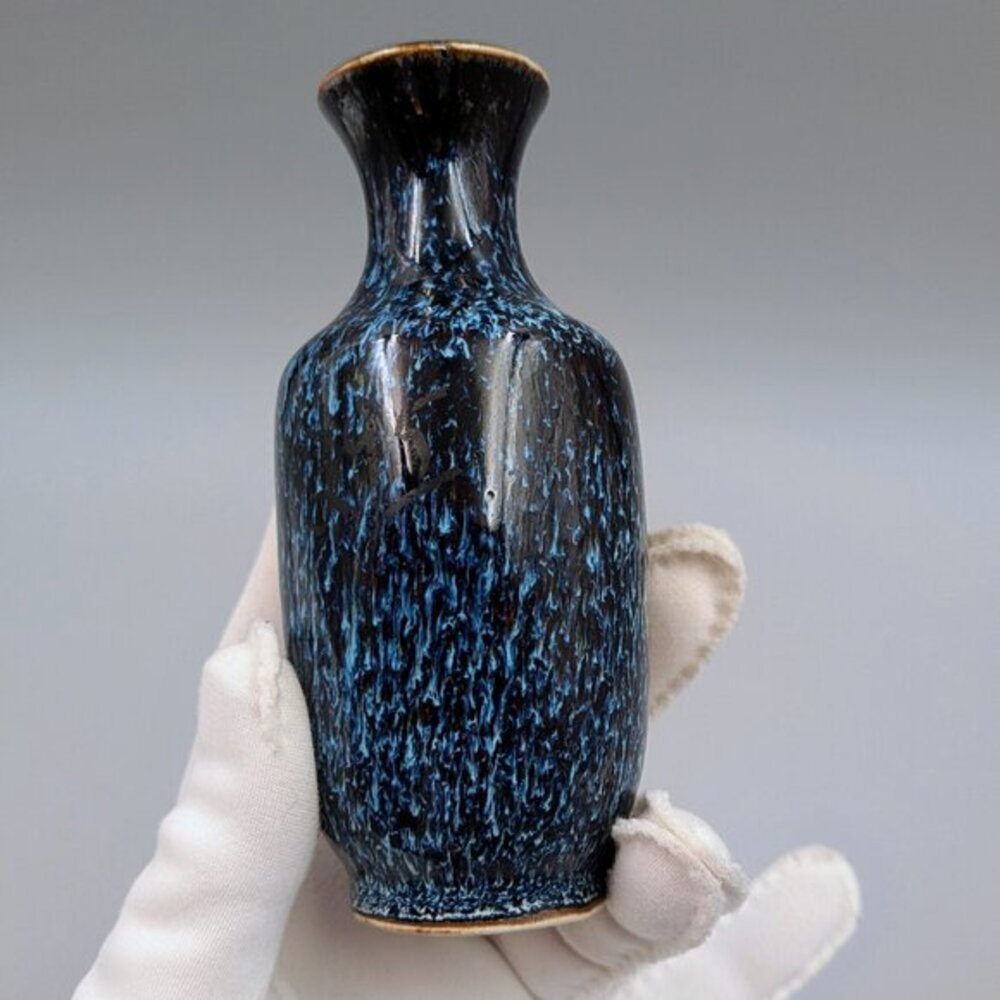 Vintage Miniature Blue Mottled Glaze Ceramic Vase | 5-Inch Decorative Bud Vase